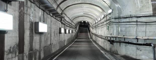 Профессиональная переподготовка по программе Проектирование тоннелей и мостов