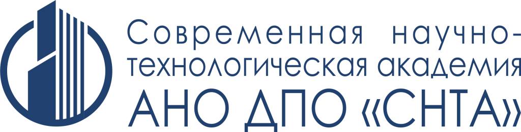 логотип СНТА про.png